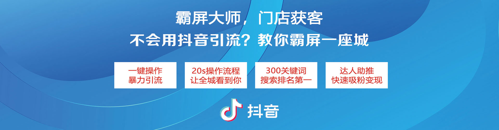 鹿寨百度推广平台