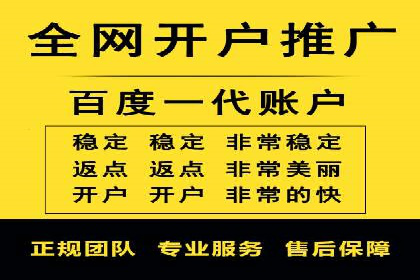 知乎信息流广告：从策略到执行，看这些成功案例如何操作